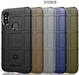 軍用軟殼 小米 8 Lite 全包覆鏡頭保護殼防摔防撞防滑手機殼保護套保護貼皮套空壓殼犀牛盾 歷史價格詳細信息