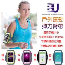 BU黃油光1937英國喬治六世登基克朗大銀幣65 歷史價格詳細信息