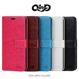 --庫米--QIND 勤大 OPPO R9s Plus 經典插卡皮套 可站立 側翻皮套 保護套 歷史價格詳細信息