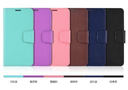 瑕疵特價 華為mate9 mate10 pro  P20pro 矽膠 防摔超薄磨砂軟殼 歷史價格詳細信息