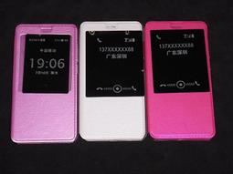 紅米note7功放IC QM57016功放 4G信號IC PM4250電源IC 歷史價格詳細信息