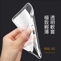 【隱形盾】華為 Mate 40 Mate40 Pro 保護套 手機套 清水套 TPU 保護殼 透明軟殼 果凍套 手機殼 歷史價格詳細信息