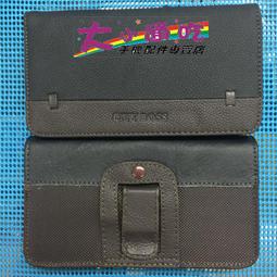 【大小通吃】BW88 頭層牛皮 Sony Xperia XA (SM10) 橫式 腰掛式手機皮套 歷史價格詳細信息