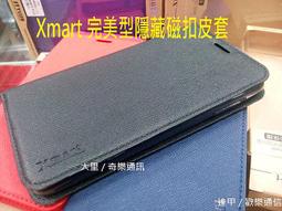 【SHARP 夏普】3-5坪一級變頻 冷暖分離式空調冷氣-榮耀系列 (AY-28AESH-W/AE-28AESH) 歷史價格詳細信息