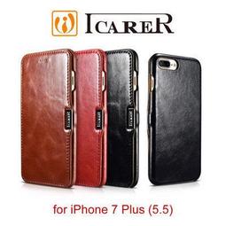 iPhone7 Plus/8 Plus (5.5吋) 真皮手機皮套 掀蓋式手機殼 商務系列 (FS018) 紅 歷史價格詳細信息