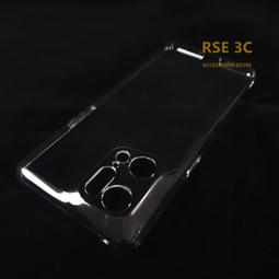 【隱形全包邊】耐磨水晶殼 適用 OPPO Find X5 Pro 精孔 透明硬殼 PC 手機殼 保護套 保護殼 帶掛繩孔 價格比較,價格查詢,歷史價格詳細信息