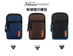 環澳工業防水直插頭澳標32A電源5芯插頭戶外移動電源連接器56P532 歷史價格詳細信息