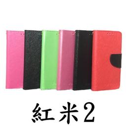 【小粟米】配色簡約 zakka 清新森林系 零錢包 鑰匙包 小物收納包 歷史價格詳細信息