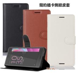 【商務系列】Sony XA Ultra 6 吋 F3215 軟殼包邊 支架 磁扣 皮套 防摔 保護套 保護殼 C6 歷史價格詳細信息