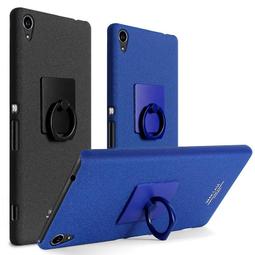 imak牛仔手機殼+手指環扣HTC 10 pro u play u ultra sony xz xa ultra 價格比較,價格查詢,歷史價格詳細信息