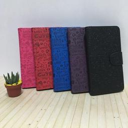 OPPO A39 A57 F1S F1 5S R7 R7S PLUS 新撞色 側翻皮套 可放卡片 可站立 歷史價格詳細信息