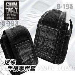 "電筒魔" GUN #G-268 智慧手機套(厚款),約5.2~5.5吋螢幕手機用【含皮套 手機可裝】 歷史價格詳細信息