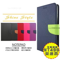 【小粟米】糖果色 複古 單肩斜跨小圓包 外出零錢包(12色) 歷史價格詳細信息