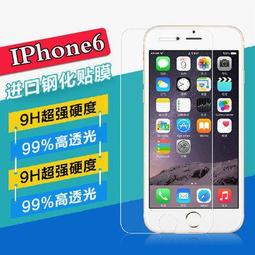 蘋果 iPhone8 iPhone7 Plus iPhone6s Plus iPhoneSE 訂做 寶石珍珠花 歷史價格詳細信息