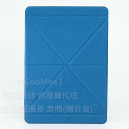 APPLE iPad(2017)9.7吋變形金剛平板保護套 歷史價格詳細信息