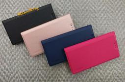 鴻海 InFocus M5S IF9002 / M7s IF9031【滿版】9H鋼化玻璃保護貼 全膠/無彩虹紋 歷史價格詳細信息