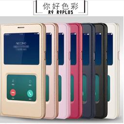 質感皮套 OPPO X3 Pro 高質感皮革可立式 掀蓋手機皮套 手機殼 皮套 保護套 歷史價格詳細信息
