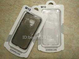 HTC One A9s 5吋  氣墊空壓殼/氣囊設計/防摔/保護殼/軟殼-專利M525603-程 價格比較,價格查詢,歷史價格詳細信息