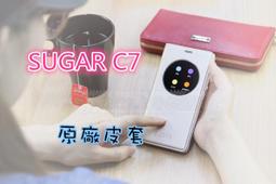 └┬┐429號 亞太雙模ANDROID IVIO DE88/ 3.6電容屏/500萬畫素『 送25大市場』/ Facebook 憤怒鳥非I909 歷史價格詳細信息