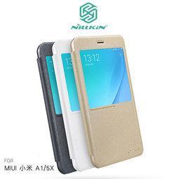 小米A1 小米5X 小米6 小米NOTE2 小米5S+(5.7吋) 小米5(5.15吋) 手機殼皮套 歷史價格詳細信息