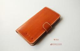 『皮皮馬路 手作皮革』真皮純手作福音三角零錢包(雙開口)/耶穌愛你 歷史價格詳細信息