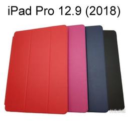 iPad Pro 12.9吋 2018 A1895 A2014 A1876《5D軍事級軍規四角防摔殼透明殼》平板套保護殼 歷史價格詳細信息