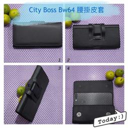 銀髮族-長青成人布尿褲/紙尿褲替代品    4件免運費  S號下標區 歷史價格詳細信息