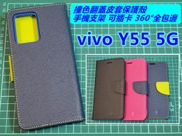 vivo Y21 皮套 pixel6 皮套 紅米10 皮套 Reno6 pro 皮套 車縫耐用 質感優 可放卡片 紙鈔 歷史價格詳細信息
