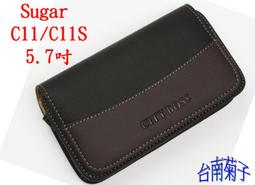 SUGAR C11s 功能正常3G 32G 歷史價格詳細信息