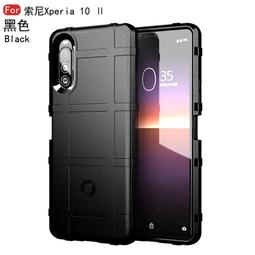 SONY Xperia 10 III II 1 II pro-i 5 全包邊拉絲軟殼防摔防滑手機殼矽膠鏡頭保護套 歷史價格詳細信息
