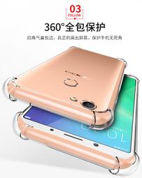 矽膠 OPPO 安卓機器人笑脸 手機掛繩  彈力手機繩 小米掛繩 手機鏈  android  吊墜 歷史價格詳細信息