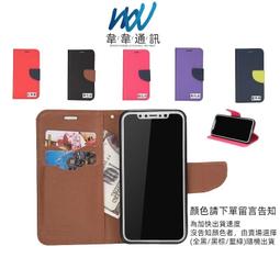 蘋果手機殼皮套iPhone XS XR 12 11 Pro Max Mini 6 6S 7 8 Plus SE3【MIMI雜貨】 歷史價格詳細信息