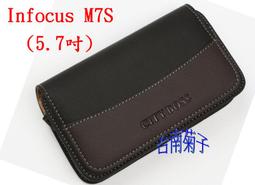 【iFOCUS】時髦質感磨毛感舒服藍格襯衫裙(長版襯衫) 歷史價格詳細信息