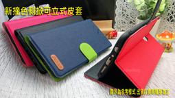 【鐵人科技】Sharp SH930W / SH-930W   ◤抗刮耐磨 三明治螢幕保護貼@免裁切~專屬規格@ 靜電式 ~ 抗刮耐磨 歷史價格詳細信息