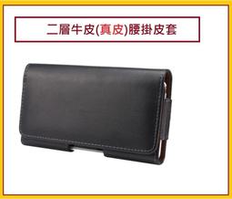 三星 Note9(6.4吋) Note8 Note7(5.7吋) Note5 Note4 Note3 手機殼皮套 歷史價格詳細信息