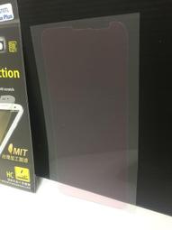 滿版ZenFone Max Plus華碩5.7吋鋼化膜 ZB570TL 玻璃貼9H玻璃保護貼玻璃膜全屏全螢幕M1 歷史價格詳細信息