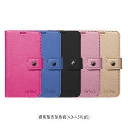 【L/XL】西武獅 Fanastic 外套 夾克 風衣 中華職棒 中職 日本職棒 日職 MLB 大聯盟 郭泰源 統一獅 歷史價格詳細信息