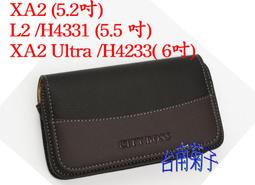 ★SONY RX10M4 RX10 IV★(公司貨)★ 歷史價格詳細信息