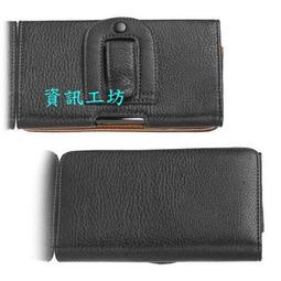 【ASUS】Zenfone Selfie ZD551KL專用 5.5吋原廠透視皮套(台灣代理商-盒裝) 歷史價格詳細信息