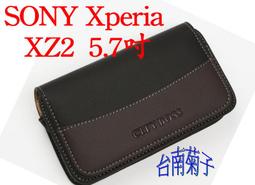★SONY RX10M4 RX10 IV★(公司貨)★ 歷史價格詳細信息