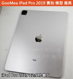 GMO 模型A貨前後玻璃+電鍍框iPhone 12 12 mini展示Dummy模型包膜1:1道具上繳交差拍片摔機 歷史價格詳細信息