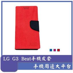 【手機周邊大平台】迪士尼 正版授權 手機觸控包 手提包 耳朵造型手機包 米奇 米妮 三眼怪 小美人魚 防水 肩背包 歷史價格詳細信息