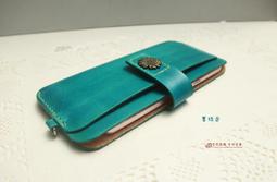 『皮皮馬路 手作皮革』真皮純手作福音三角零錢包(雙開口)/耶穌愛你 歷史價格詳細信息