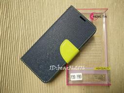 HUAWEI P20 PRO 2.5D曲面滿版 9H防爆鋼化玻璃保護貼 (黑色) 歷史價格詳細信息