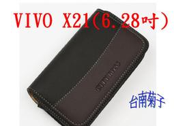 V96無線鍵盤滑鼠套裝靜音女生辦公專用機械手感高顏值鍵鼠青瑩 歷史價格詳細信息