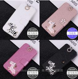 GMO 3免運一加 One plus X  5吋 蠶絲紋 皮套站立插卡手機套保護殼保護套 Love+花 歷史價格詳細信息