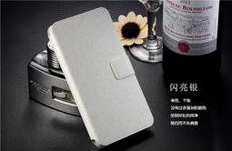 GMO 3免運一加 One plus X 5吋 蠶絲紋 皮套 玫紅 站立 插卡手機殼 手機套 保護殼 保護套 歷史價格詳細信息