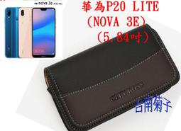 ★為友代售品/抽選品/超稀有^^★Melody雙月刊岡野玲子－『陰陽師』2007年抽選和風手巾一枚。全新無使用新品。 歷史價格詳細信息