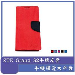 【手機周邊大平台】迪士尼 正版授權 手機觸控包 手提包 耳朵造型手機包 米奇 米妮 三眼怪 小美人魚 防水 肩背包 歷史價格詳細信息