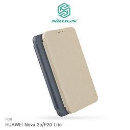 【西屯彩殼】NILLKIN HUAWEI Honor 6 Amazing H 防爆鋼化玻璃背貼 機身玻璃貼 9H硬度 歷史價格詳細信息